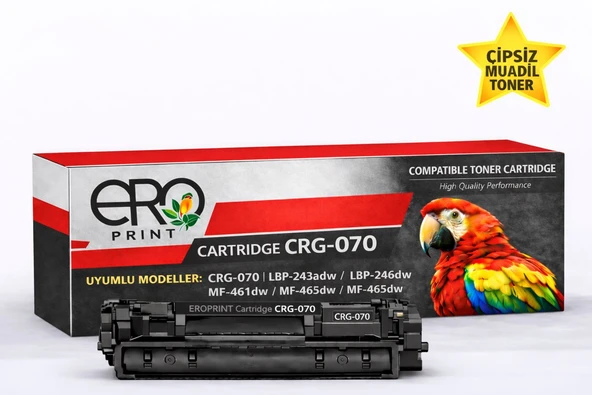 Canon i-SENSYS MF465dw Çipsiz Muadil Toner - 3000 Sayfalık ürün görseli 1