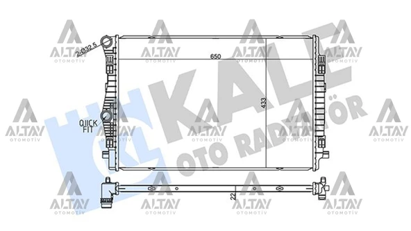 5Q0121251EQ RADYATÖR SU GOLF7 / PASSAT / A3 / LEON 13= CMBA-CPVA-CHPA-CPTA-CRLB-DFCA-DDAA 1.4TSI-2.0TDI BRAZING ürün görseli 1