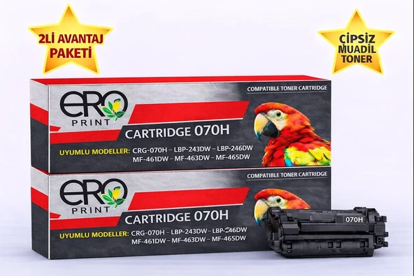 Canon i-SENSYS LBP246dw Çipsiz Muadil Toner - 10.200 Sayfalık - 2'li Avantaj Paket ürün görseli 1
