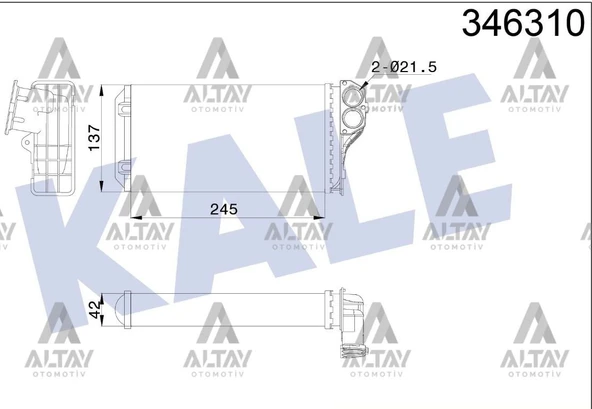6448K0 RADYATÖR KALORİFER 307 00= 1.4-1.6-2.0 16V / 1.4-1.6-2.0HDI (OTOMATİK SOĞUTMA-BEHR TİP) ürün görseli 1