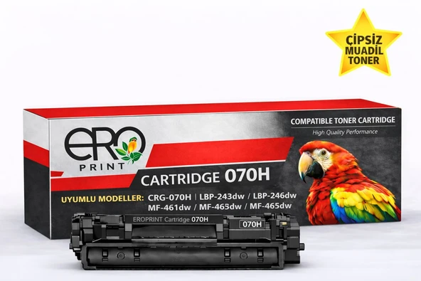 Canon i-SENSYS LBP246dw Çipsiz Muadil Toner - 10.200 Sayfalık ürün görseli 1