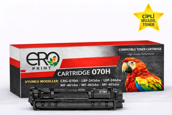 Canon i-SENSYS MF465dw Çipli Muadil Toner - 10.200 Sayfalık ürün görseli 1