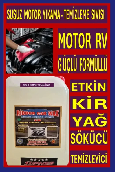 RB MOTOR RV Susuz Motor temizleme temizleyici sıv( 5 Lt ) ürün görseli 1