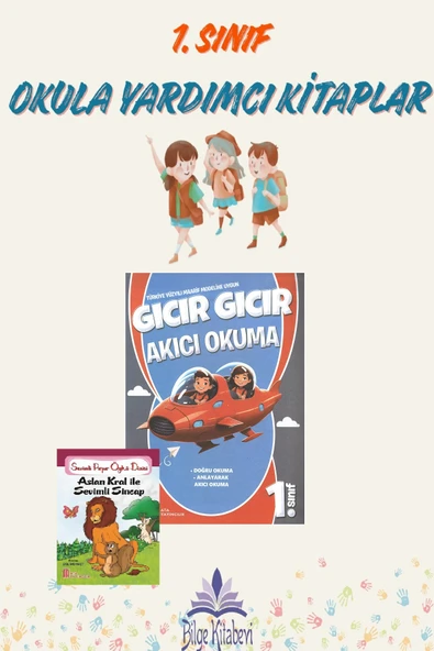 1. Sınıf 2.Dönem Türkiye Yüzyılı Maarif Modeli Gıcır Gıcır Akıcı Okuma ürün görseli 1
