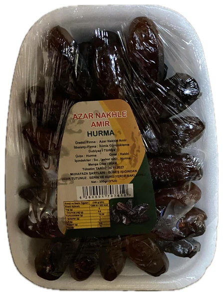 Tabak Hurma 300 Gr ürün görseli 1