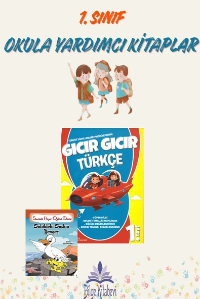 1. Sınıf 2.Dönem Türkiye Yüzyılı Maarif Modeli Gıcır Gıcır Türkçe ürün görseli 1