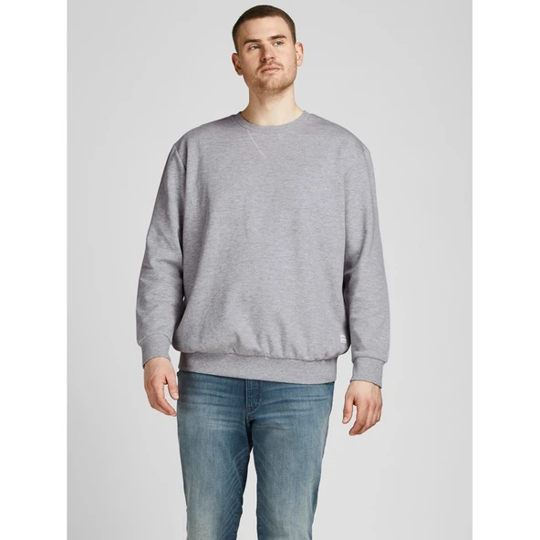 Jack&Jones Oversize Erkek Sweatshirt - Minimalist ve Rahat ürün görseli 1