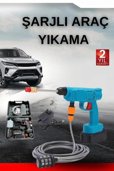 Şarjlı Oto Yıkama, Bahçe Sulama Tabancası Makinesi Yüksek Basınçlı MİR46117732 ürün görseli 1
