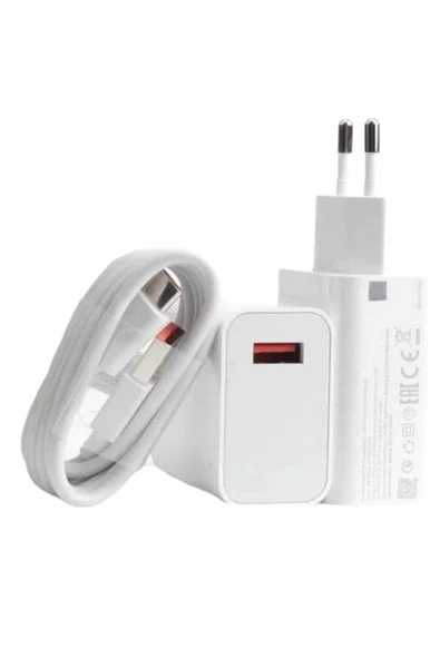 Beyaz Ultra Plus Hızlı Şarj Seti Şarj Adaptörü ve Kablosu 67W MİR33570394 ürün görseli 1