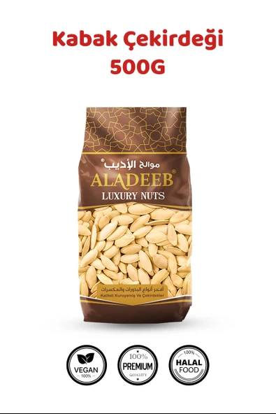 Kabak Çekirdeği 500 g - Resim 3