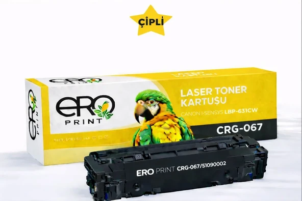 Canon i-SENSYS LBP631Cw Çipli Sarı Muadil Toner ürün görseli 1