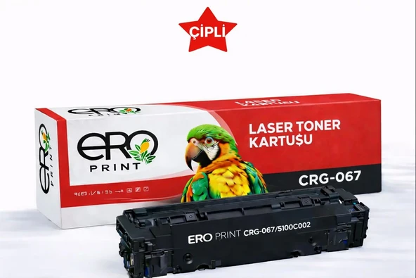 CANON CRG067M ÇİPLİ KIRMIZI MUADİL TONER ürün görseli 1