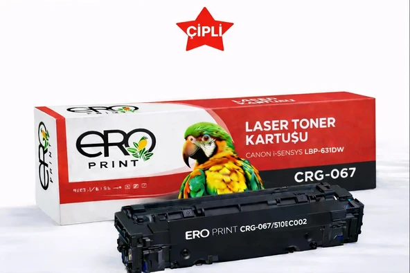 Canon i-SENSYS LBP631dw Çipli Kırmızı Muadil Toner ürün görseli 1