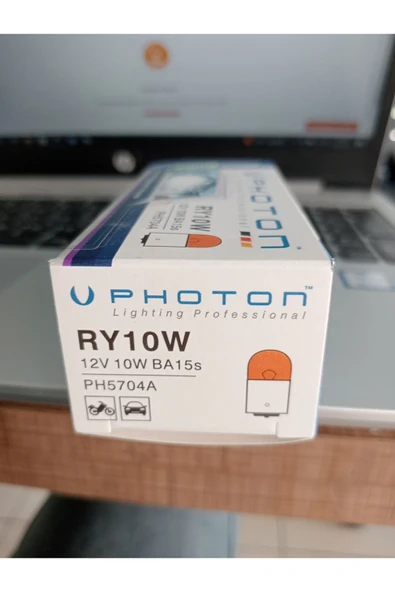 R10 Halojen-ph5704a ürün görseli 1