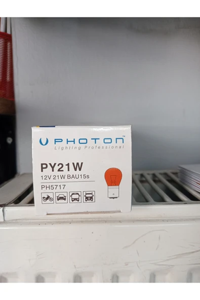 LED-PH5717 ürün görseli 1