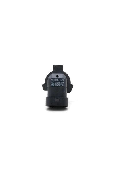Hır2 9012 Standart Halogen Ph5592 - Resim 3