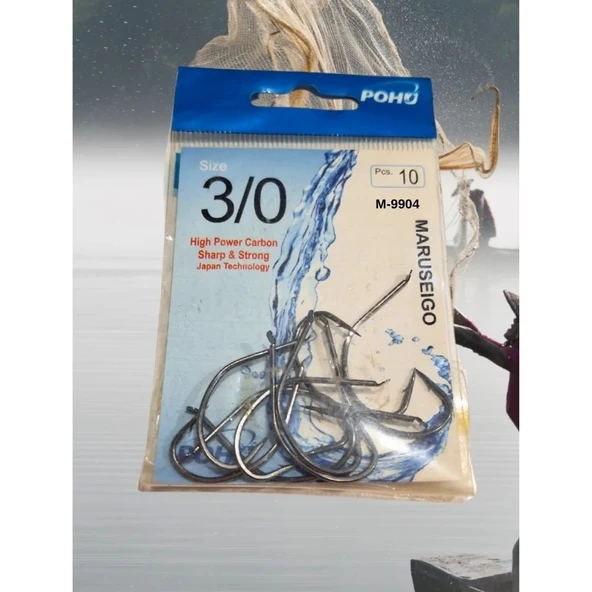 Pohu M-9904 3/0 Numara 10'lu Paket  Olta Iğnesi ürün görseli 1
