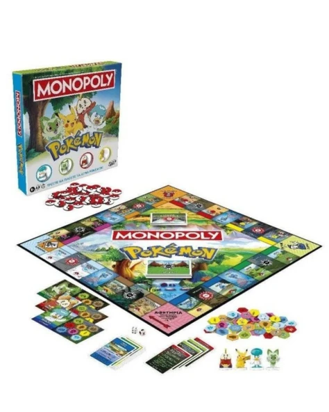 Hasbro Monopoly Pokemon ürün görseli 1