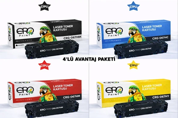 Canon MF-651Cw Muadil Toner - 3100 Sayfalık - 4 Renk Toner Set ürün görseli 1