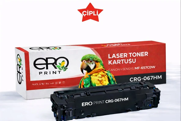 Canon MF 657Cdw Muadil Toner - 3100 Sayfalık - Çipli Kırmızı Toner ürün görseli 1