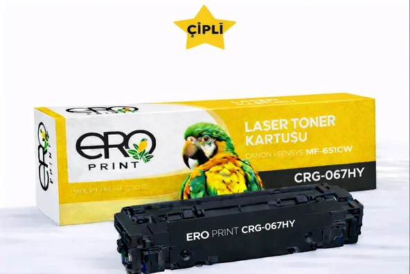 Canon MF-651Cw Muadil Toner - 3100 Sayfalık - Çipli Sarı Toner ürün görseli 1
