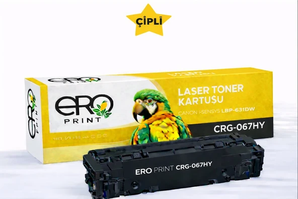 Canon LBP-631dw Muadil Toner - 3100 Sayfalık - Çipli Sarı Toner ürün görseli 1