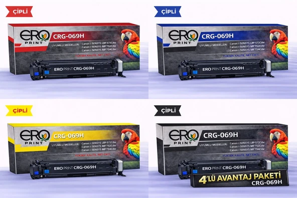 Canon CRG 069 Yüksek Kapasite 4 Renk Set Çipli Muadil Toner ürün görseli 1