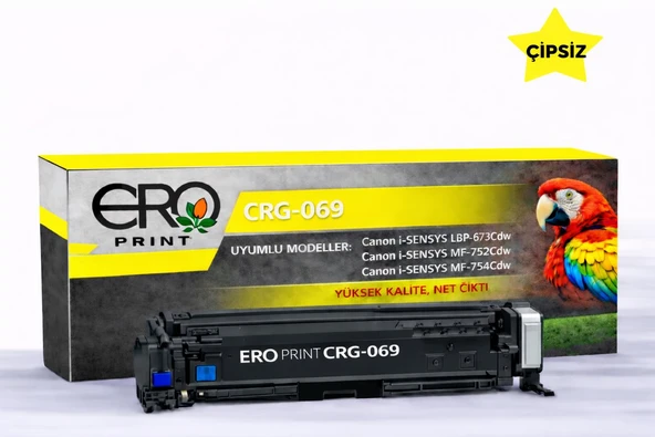 Canon i-SENSYS MF-752Cdw Sarı Muadil Toner - 1900 Sayfalık Çipsiz Toner ürün görseli 1