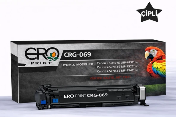 Canon CRG 069 Siyah Muadil Toner - 2100 Sayfalık Çipli Toner ürün görseli 1