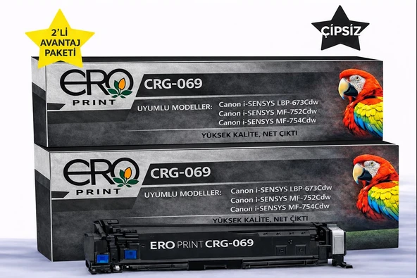 Canon i-SENSYS MF-754Cdw Siyah Muadil Toner - 2100 Sayfalık Çipsiz Toner - 2'li Avantaj Paket ürün görseli 1