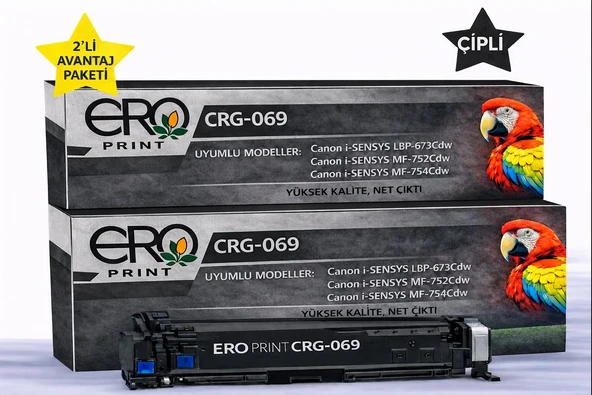 Canon i-SENSYS MF-752Cdw Siyah Muadil Toner - 2100 Sayfalık Çipli Toner - 2'li Avantaj Paket ürün görseli 1