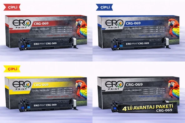 Canon CRG 069 Standart Kapasite 4 Renk Set Çipli Muadil Toner ürün görseli 1
