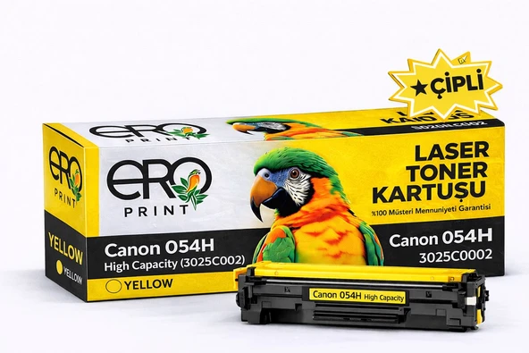 Canon LBP-622Cdw Sarı Muadil Toner - 2300 Sayfalık Çipli Toner ürün görseli 1