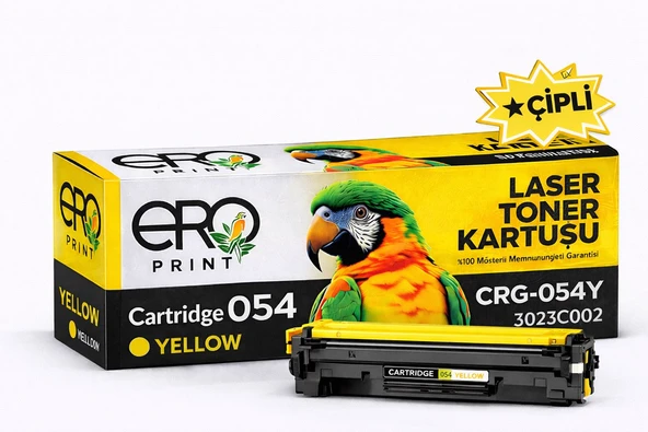Canon LBP-622Cdw Sarı Muadil Toner - 1200 Sayfalık Çipli Toner ürün görseli 1
