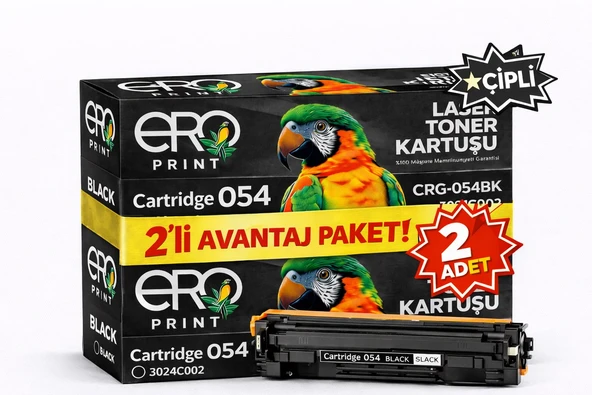 Canon MF-641Cw Siyah Muadil Toner - 1500 Sayfalık Çipli Toner - 2'li Avantaj Paket ürün görseli 1
