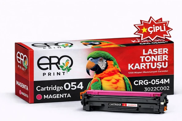 Canon CRG 054 Kırmızı Muadil Toner - 1200 Sayfalık Çipli Toner ürün görseli 1