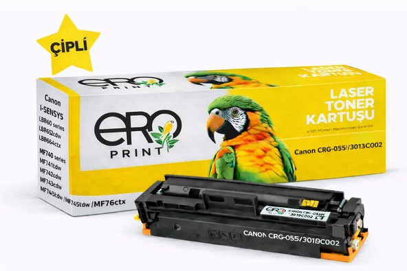 Canon MF-742cdw Sarı Muadil Toner - 2100 Sayfalık Çipli Toner ürün görseli 1