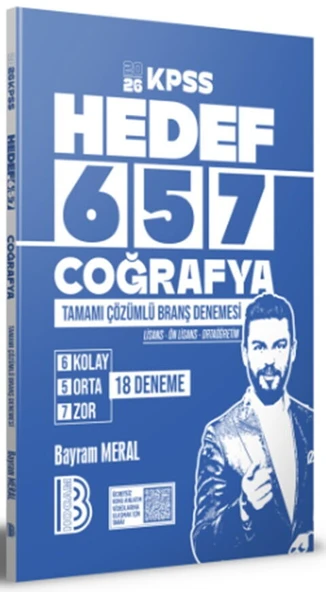 Benim Hocam 2026 KPSS Coğrafya Tamamı Çözümlü 18 Deneme ürün görseli 1