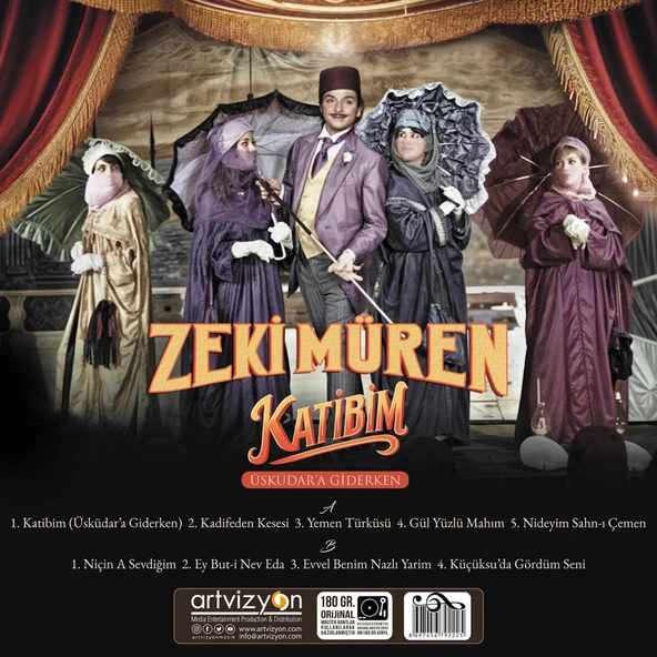 Zeki Müren Katibim (Üsküdar'a Giderken) - Plak ürün görseli 1
