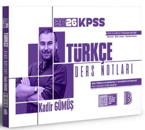 Benim Hocam 2026 KPSS Türkçe Ders Notları ürün görseli 1