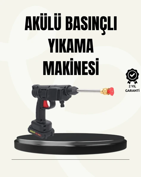 48V Şarjlı Basınçlı Yıkama Makinesi Kablosuz Su Tabancası ürün görseli 1