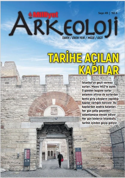 Milliyet Arkeoloji Dergi Yıllık Abonelik (12 Sayı) ürün görseli 1