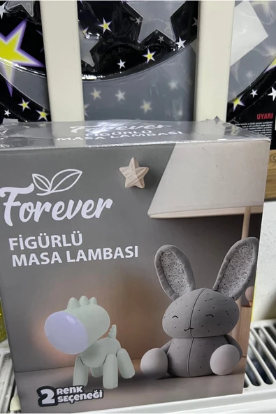 Figürlü masa lambası Açık yeşil ürün görseli 1