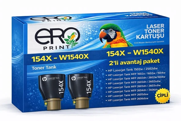 HP Laserjet Tank 2606dc Çipli Muadil Toner - 5000 Sayfalık - 2'li Avantaj Paket ürün görseli 1