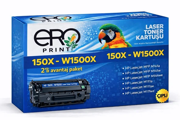HP LaserJet M111a Çipli Muadil Toner 2'li Avantaj Paket ürün görseli 1