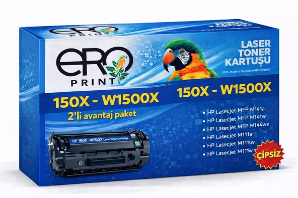 HP LaserJet MFP M141w Çipsiz Muadil Toner 2'li Avantaj Paket ürün görseli 1