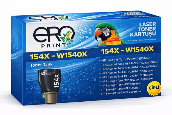 HP Laserjet Tank MFP 1602a Çipli Muadil Toner - 5000 Sayfalık ürün görseli 1