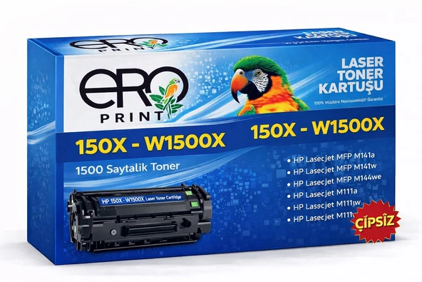 HP LaserJet M111a Çipsiz Muadil Toner ürün görseli 1