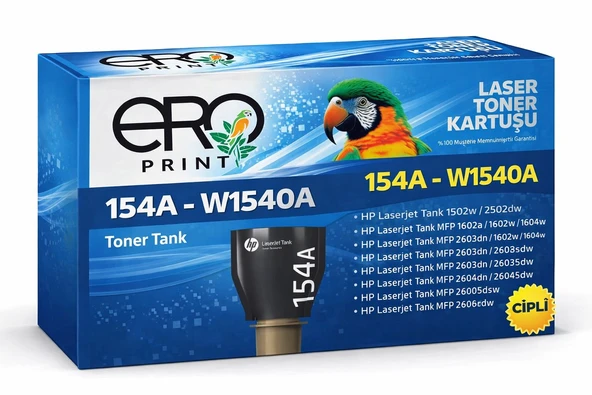 HP Laserjet Tank 2602sdw Çipli Muadil Toner - 2500 Sayfalık ürün görseli 1