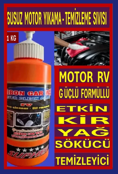 MOTOR RV ( SUSUZ MOTOR YIKAMA TEMİZLEME TEMİZLEYİCİ SIVISI ) 1 KG ürün görseli 1